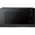 thumbnail image 1 of Four à micro-ondes compact, 0,9 Pi³, 900 W, NN-SG448SC Panasonic, inox, 1 of 7