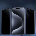 thumbnail image 3 of PANDACO Privacy Tempered Glass Ultra Thin Screen Protector for iPhone 16 Pro Max, 3 of 3