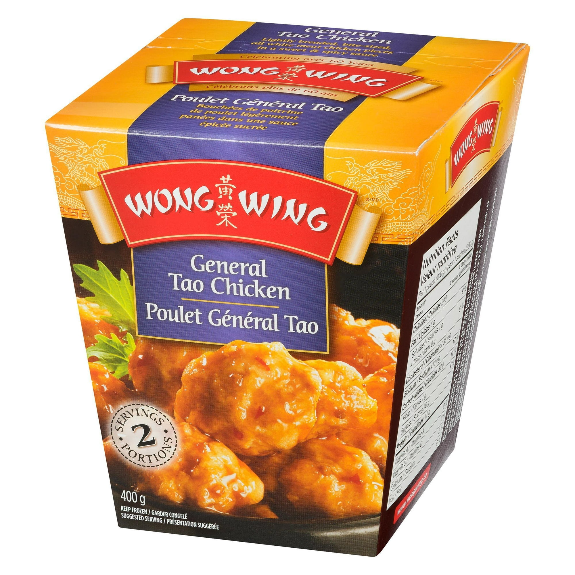 Wong Wing Chicken in General Tao Sauce, 400g