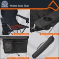thumbnail image 4 of Chaise Quadruple, 4 of 9