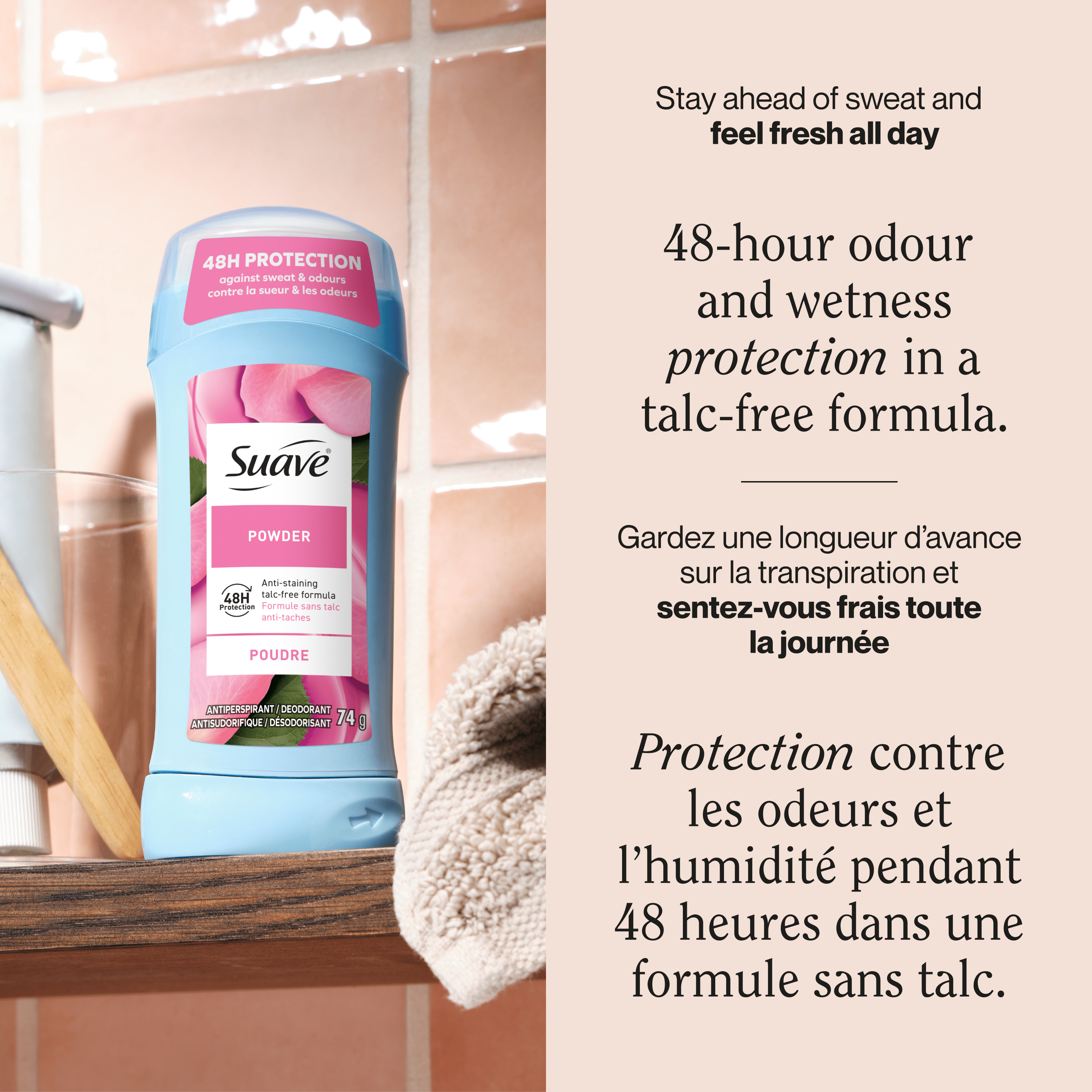 Déodorant antisudorifique Suave pour femmes, protection 48 heures, parfum de poudre, 74g