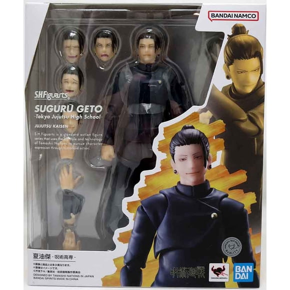 Jujutsu Kaisen Figurine Articulée de 6 Pouces S.H. Figuarts - Technologie Suguru Geto