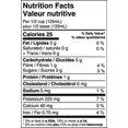thumbnail image 2 of Taza Diced Tomatoes (No Salt Added) - 796ml, 2 of 2