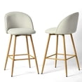 thumbnail image 2 of Homy Casa Set of 2 Swivel Counter Stools, Upholstered Fabric Bar Chairs with Oak Pattern Metal Legs for Kitchen Island, Beige, 2 of 9