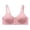 Pink, variant on Tranfacy Nursing Bras for Women,Everyday Bras,Solid Color Wireless Bras for Women Front Hook Push Up Lift Support Side Smoothing Full Figure Everyday Bra