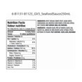 thumbnail image 2 of Great Value Mild Seafood Sauce, 2 of 2