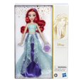 thumbnail image 1 of Disney Princess, série Style, poupée Ariel, 1 of 5