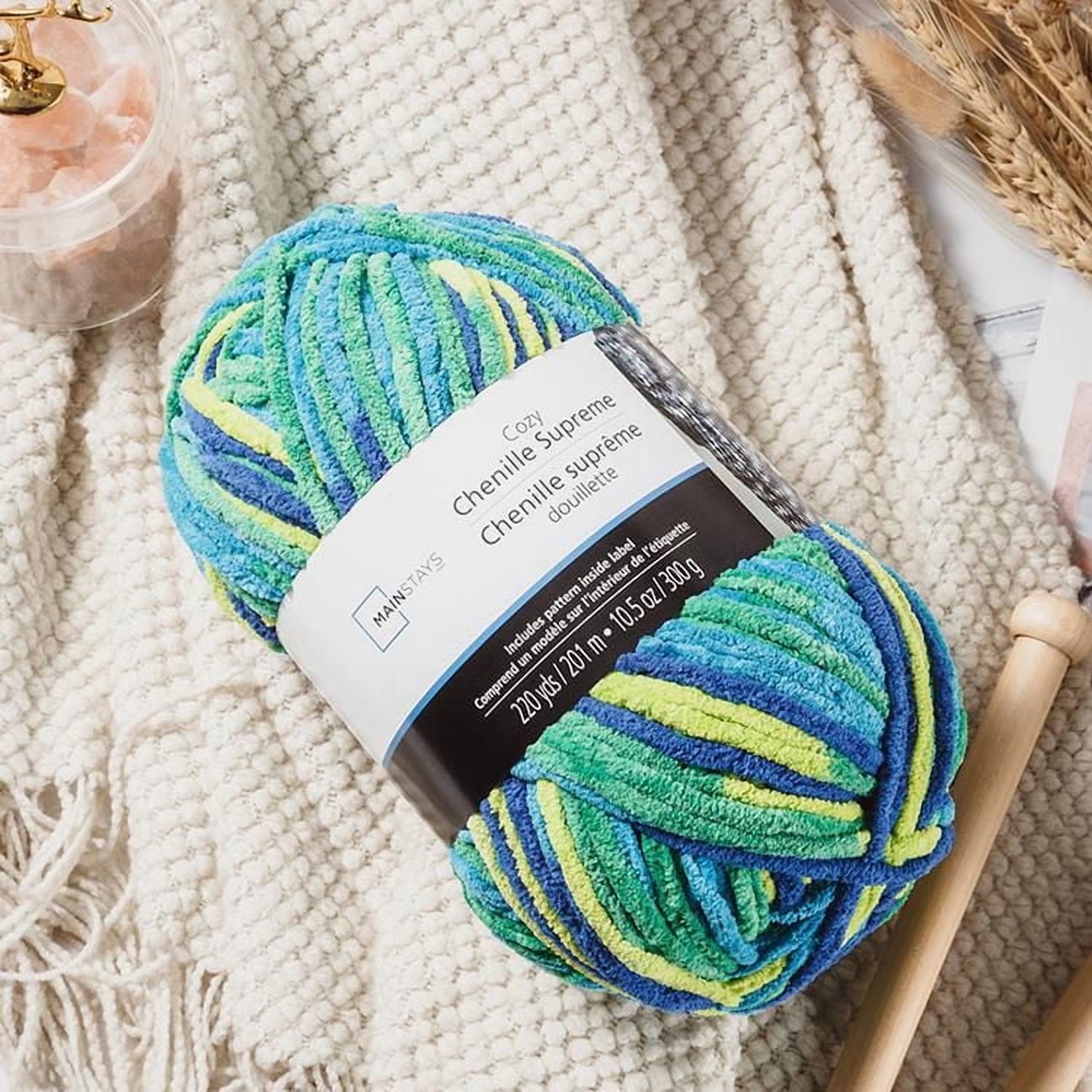 Laine Chenille Cozy Aquarium MAINSTAYS