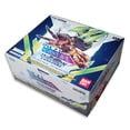thumbnail image 2 of Digimon Card Game: Next Adventure (BT-07) Booster Box 24 packs per box, 12 cards per pack, 2 of 9