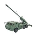 thumbnail image 2 of Milaget 1/72 Véhicules Réservoirs Chinois Modèle Kit de Construction pour Enfants Cadeau de Vacances Vert, 2 of 9