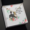 thumbnail image 4 of Je Vous Love Parce Que Vous Êtes Ma Vie Séduisant Ruban Collier, 4 of 7