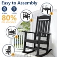 thumbnail image 4 of FOOWIN Patio Slat Rocking Chair, HDPE Plastic Weather Resistant Porch Rocker,Black, 4 of 7