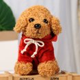 thumbnail image 3 of Meitianfacai Jouet Poupée Chiot Chien en Peluche Poupée Chiffon Mignonne Simulation de Poupée, 3 of 3
