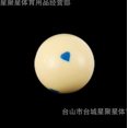 thumbnail image 1 of Shisuyan Replacement Pool Ball Six-Point Cue Ball for Billiards Pool Table Supply Resin Billiard Accessory for Cue Training and Practice, 1 of 8