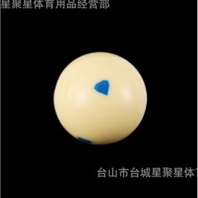 Shisuyan Replacement Pool Ball Six-Point Cue Ball for Billiards Pool Table Supply Resin Billiard Accessory for Cue Training and Practice