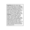 thumbnail image 3 of Activia Boisson de Yogourt Probiotique, Fraise-Banane, Système Immunitaire, 8x93ml, 3 of 7