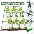 thumbnail image 2 of WinWay 1 Set A-Shaped Metal Cucumber Trellis: Easy installation Plant Support!,80*80cm, 2 of 7