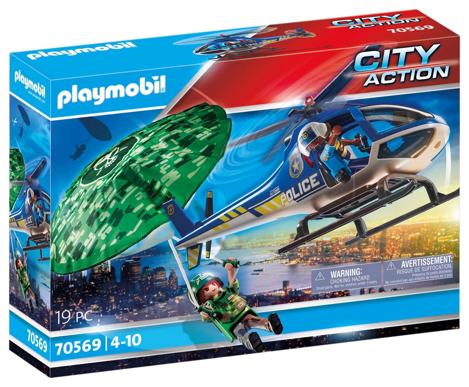 Police Key Card Police Parachute Search - Walmart.ca