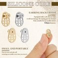 thumbnail image 4 of 12Pcs Brass Earring Back for Droopy Ears with Silicone Core Grid Pattern Earring Lifter for Droopy Ears for Earlobe 6 Gold and 6 Silver-12pcs-, 4 of 11