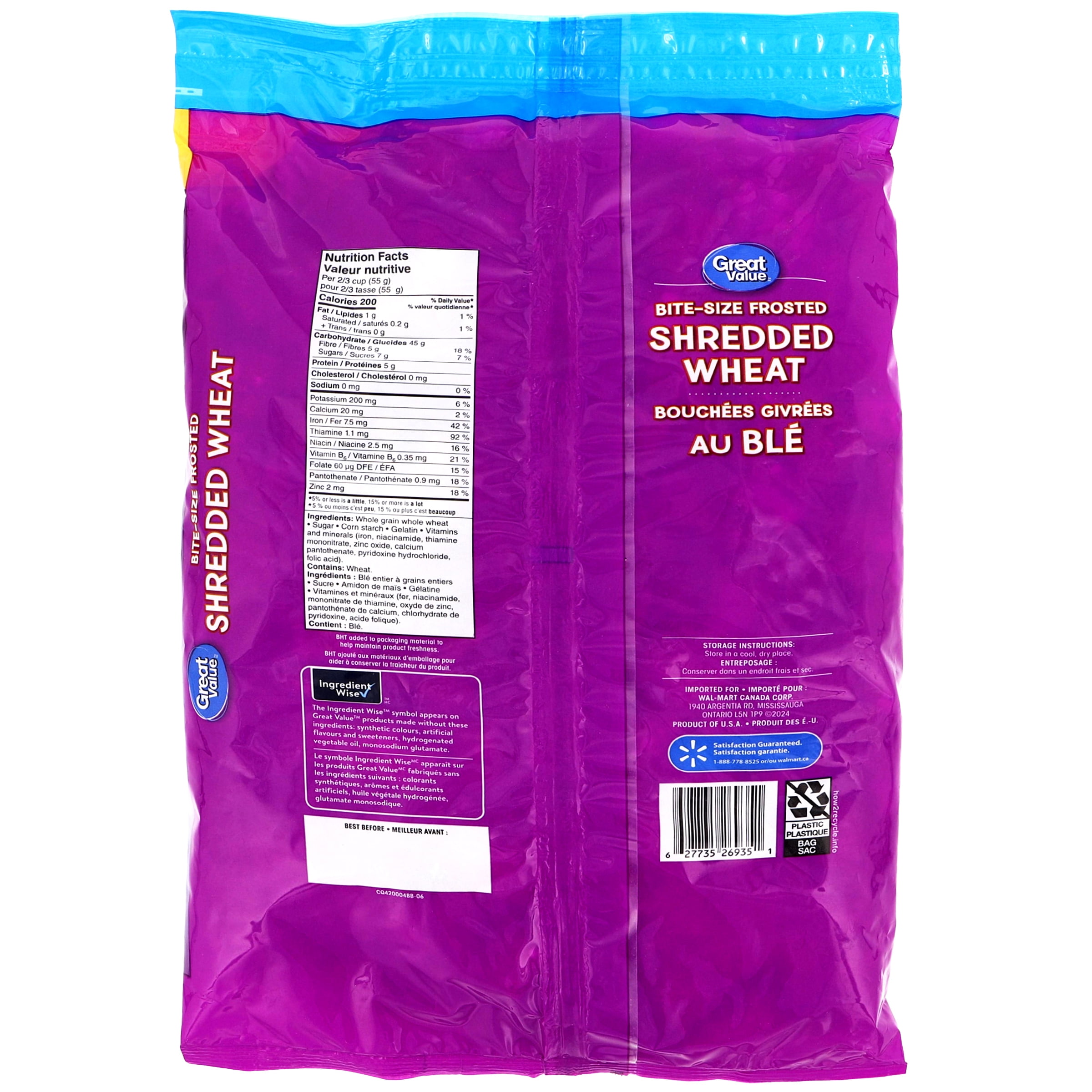 Great Value Bite-Size Frosted Shredded Wheat Cereal