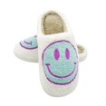 thumbnail image 4 of Pantoufle en Peluche Confortable à Visage Souriant, Pantoufle Douillette en Peluche Chaude à Enfiler pour la Maison avec Mousse Mémoire, Pantoufles en Fourrure à Enfiler pour la Maison, Pantoufle Coussinée, Taille 3, Vert, 4 of 4