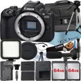 thumbnail image 1 of Canon EOS R50 Mirrorless Camera (Body) with 2 Pack 64GB Memory Card + Case + ZeeTech Accessory Bundle, 1 of 8