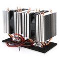 thumbnail image 1 of LHCER Cooling System Accessories,Semiconductor Cooling System,240W 12V Electronic Semiconductor Refrigeration System Small Thermoelectric Cooler, 1 of 8