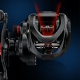 thumbnail image 4 of Reel Baitcasting Pêche Rapport d'Équipement 7.0:1 Semi-porcelaine N+1 Roulement Léger, 4 of 7