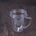 thumbnail image 3 of PENGXIANG Gobelet de Rechange Réutilisable 18 oz avec Poignée, Pièces de Rechange de Qualité Supérieure pour Nutribullet 600W, 3 of 10