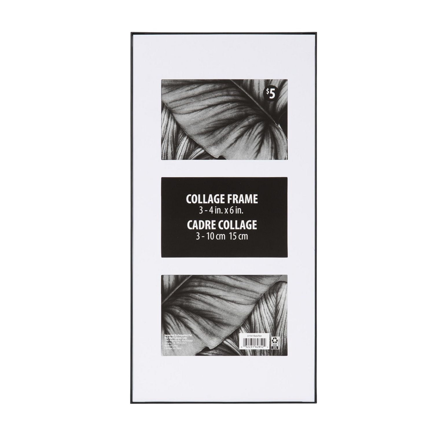 Cadre photo pour collage Slimline – noir