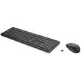 thumbnail image 2 of Ensemble clavier et souris sans fil pour ordinateur, 2 of 7