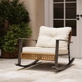 thumbnail image 3 of Lausaint 3 Piece Patio Outdoor Conversation Set, 3 of 5