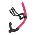thumbnail image 1 of Embout de Tuba en Silicone et PVC avec Boucle Ajustable et Support de Rangement, Confortable et Facile à Nettoyer, Options Rose et Rouge, 18,7 Po, 1 of 7