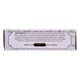 thumbnail image 3 of The Grandpa Soap Co. - Face & Body Bar Soap Witch Hazel - 4.25 oz., 3 of 4
