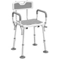 thumbnail image 1 of HOMCOM Adjustable Shower Chair with Arms Back Padded Seat for Seniors, 1 of 10
