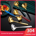 thumbnail image 1 of serony Stainless Steel Sauce Spoon Portable Mirror Polished Anti-rust Odorless Smooth Home Kitchen Soup Ladle Accessories Green Gold, 1 of 8