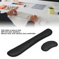 thumbnail image 4 of Non Slip Keyboard Mouse Wrist Support Set Ergonomic Waterproof Rests for Computer, 4 of 8