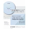 thumbnail image 3 of ETUDE HOUSE Sebum Soak Powder 5g, 3 of 3
