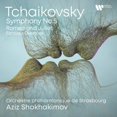 thumbnail image 1 of Tchaikovsky : Symphonie No. 5, Ouverture Fantastique Romeo & Juliet, 1 of 1