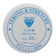thumbnail image 2 of veasfak 10m Elastic Textile Threads Clear Stretch Cord for Jewelry Making - Clear, 0.4mm, 2 of 8