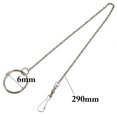 thumbnail image 4 of Bird Foot Stand Chain Stainless Steel Parrot Foot Chain Bird Supplies, 4 of 9