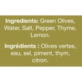 thumbnail image 3 of Arz Green Olives, 3 of 4