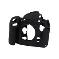 thumbnail image 4 of Ecomeon Silicone Caméra Corps Coque, Boîtier de Caméra en Silicone pour D500 Boîtier de Protection Boîtier de Caméra Corps Coque, Boîtier de Protection en Silicone pour Caméra, 4 of 8