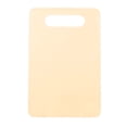 thumbnail image 1 of zanvin kitchen gadgets Environmentally Friendly Color Plastic Non-Slip Cutting Board Kitche Birthday Mother's Day Gift,Beige, 1 of 3