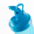 thumbnail image 2 of Shaker Cup Sports Portable Convenient Stirring Cup 600Ml Plastic Shakers Bottle Adults Blue, 2 of 6