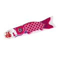thumbnail image 5 of DOLITY Japanese Carp Windsock Streamer Flag Kite Home Outdoors Hanging Decoration 90cm, 5 of 5