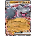 thumbnail image 3 of Pokémon Trading Card Games Annihilape Ex Box, 3 of 3