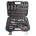 thumbnail image 1 of Fixtec 94-Piece Mechanics Tool Set with 1/2 and 1/4-Inch Drive Ratchet and Sockets, FHST2094, 1 of 5