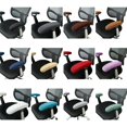 thumbnail image 3 of MesaSe Office Chair Arm Covers Easy Cleaning Reliable Material Polyester Fiber High-Quality 23~40 Cm, 3 of 5