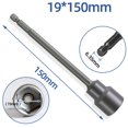 thumbnail image 1 of 150mm Long 6mm-19mm Embout Hexagonal pour Perceuse Extension de Douille, 1 of 8